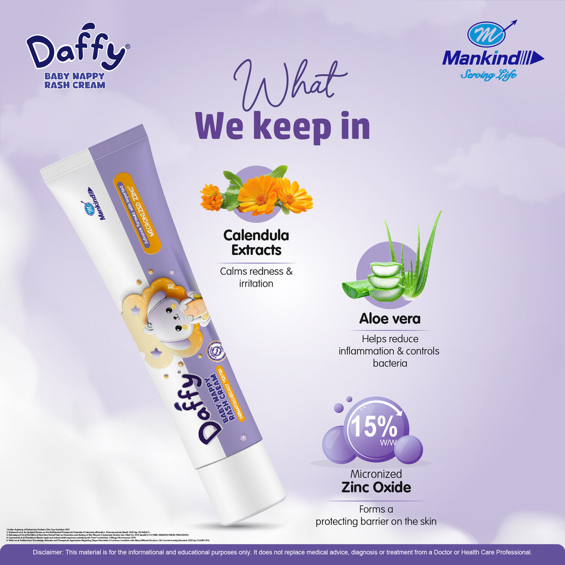 Build Your Daffy Baby Care Bundle