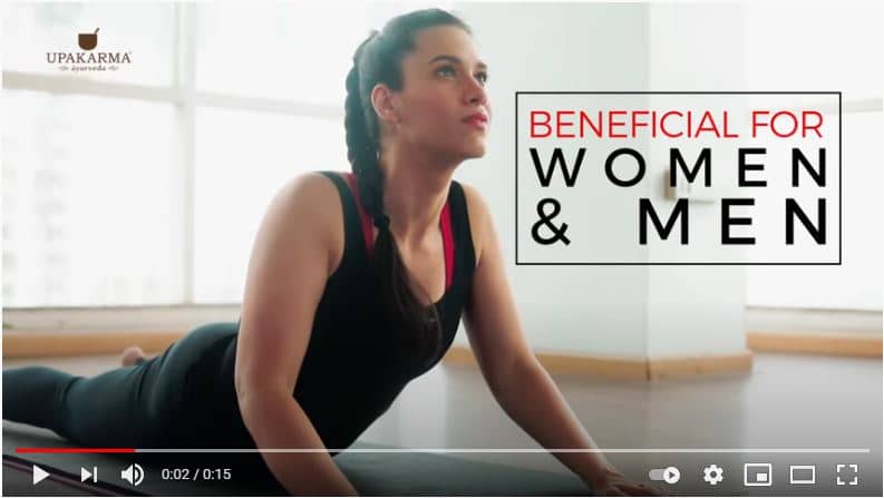 Upakarma Ayurveda Pure Shilajit Resin for Men & Women