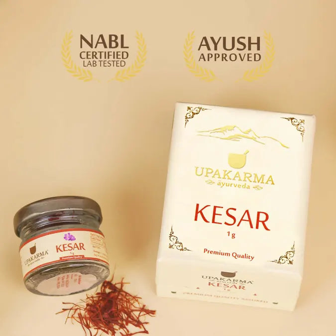 Upakarma Combo Pack of Shilajit / Shilajeet Resin 20g and Kashmiri Kesar 1g