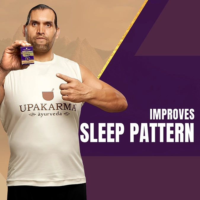Upakarma Ashwagandha Gold capsule
