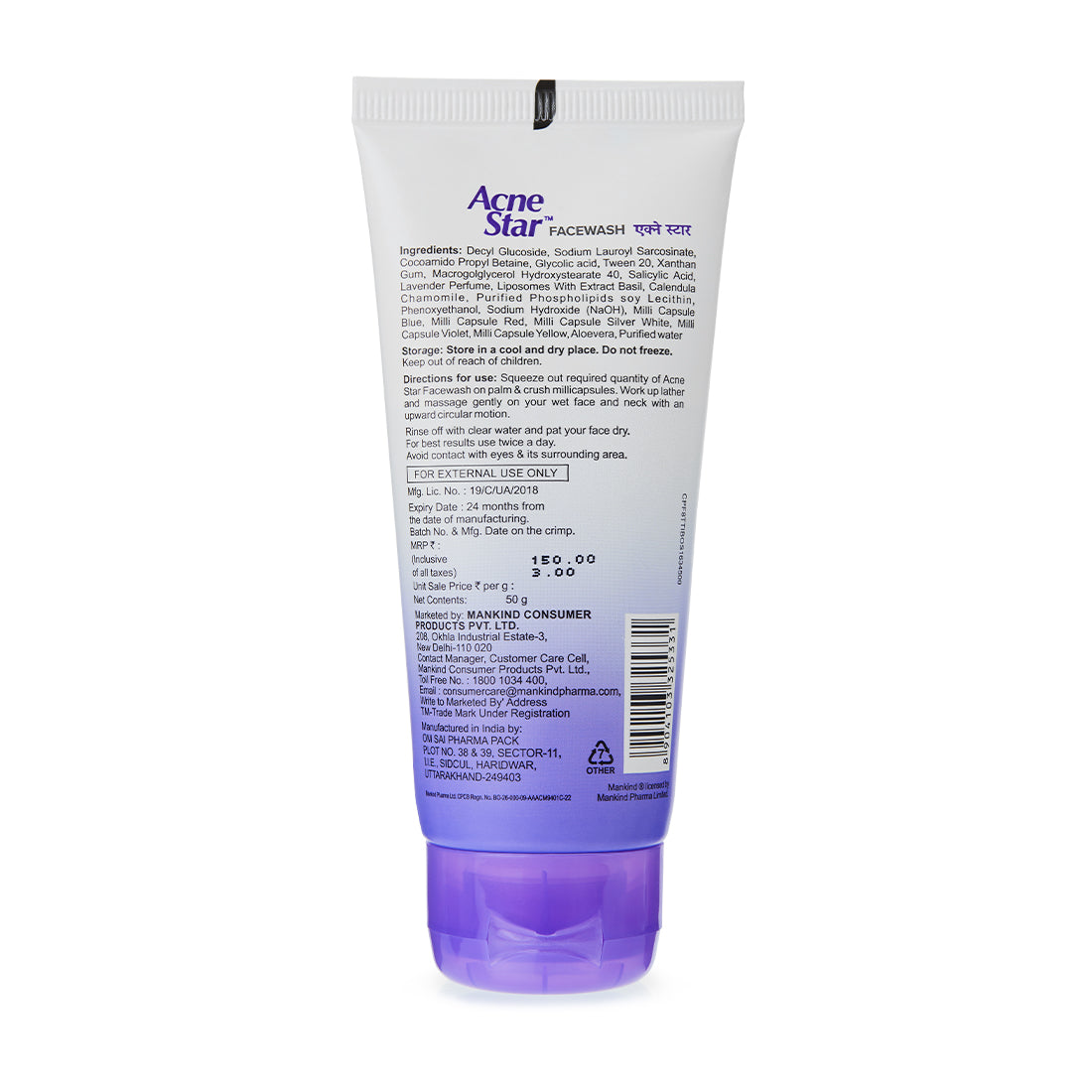 Acnestar Anti-Acne Face Wash | For Combination & Oily Skin | 50g Tube