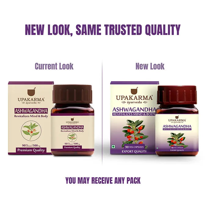 New Upakarma Ashwagandha capsule