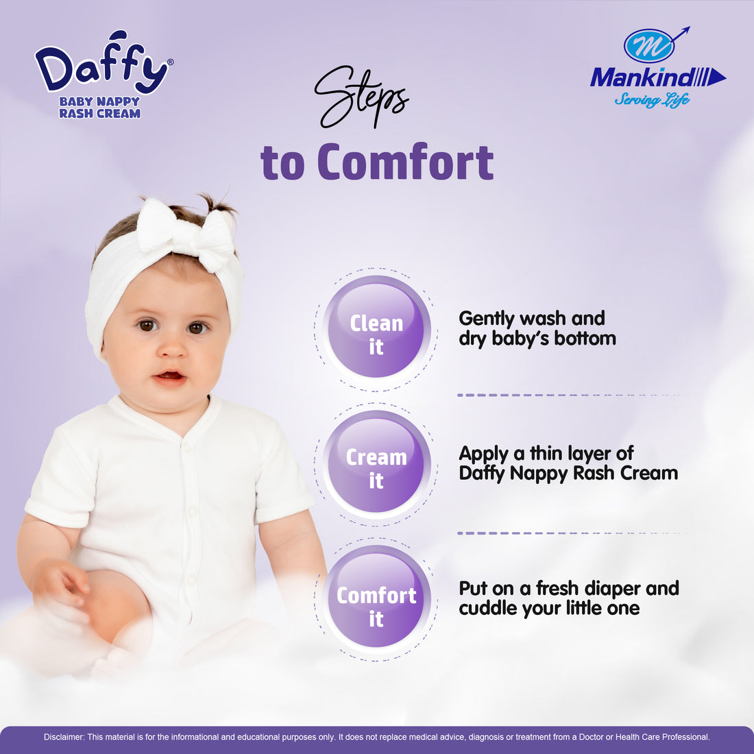 Build Your Daffy Baby Care Bundle