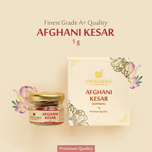 upakara afghani kesar