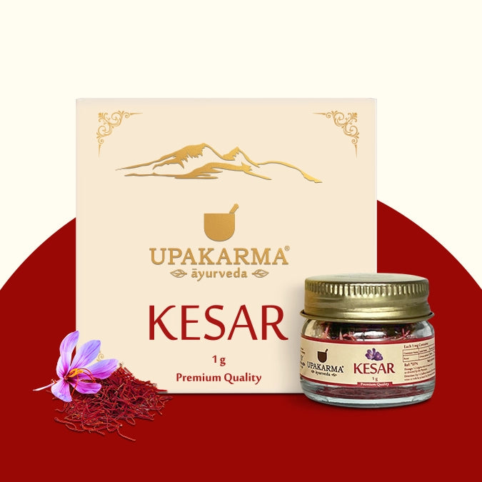 Upakarma Finest Grade A+ Kashmiri Kesar / Saffron 1g