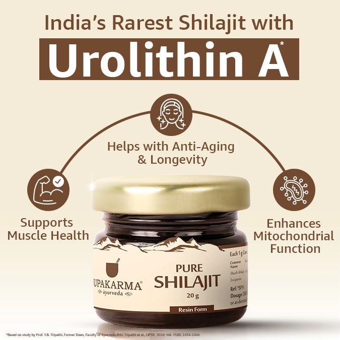 Upakarma Pure Shilajit