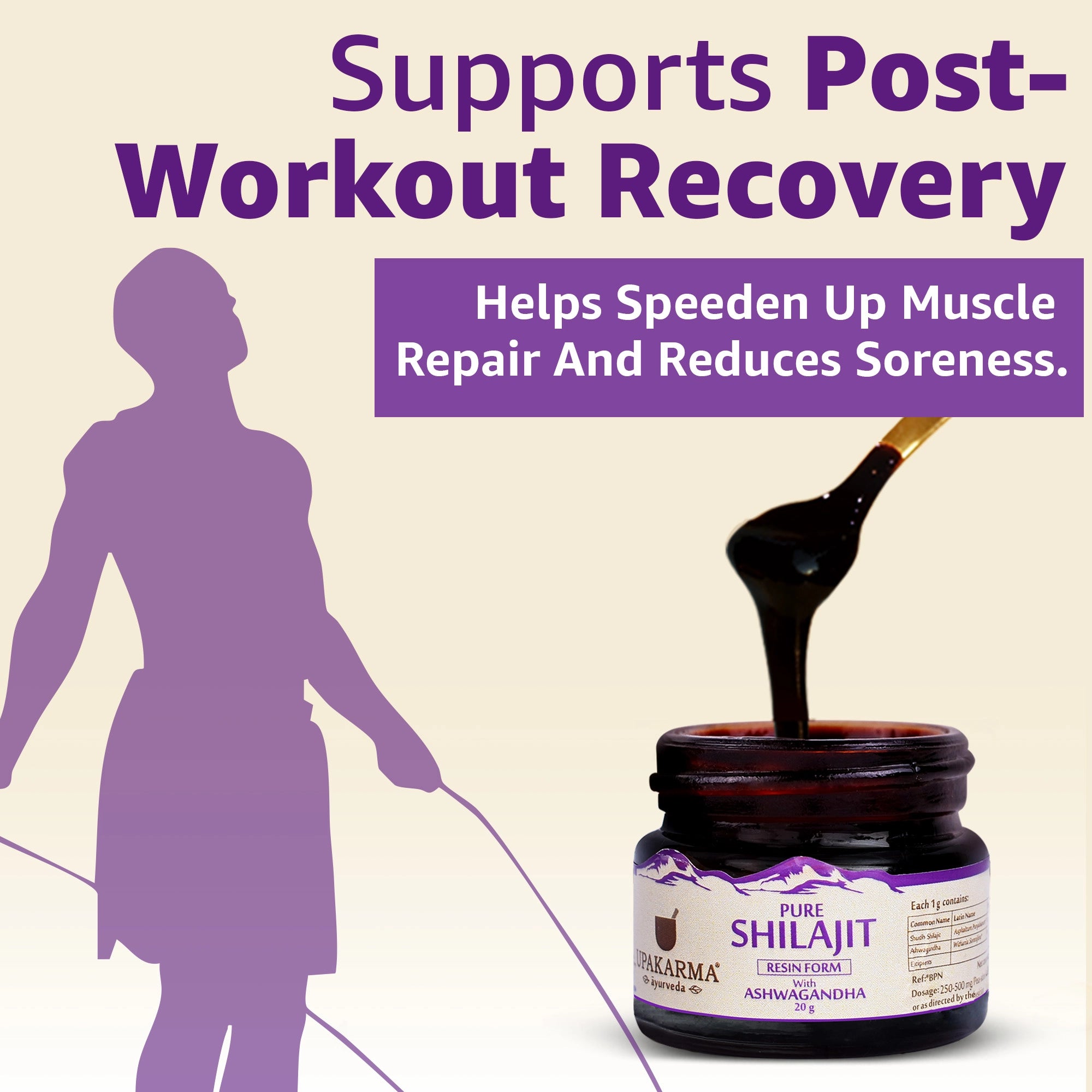 Shilajit resin with Ashwagandha