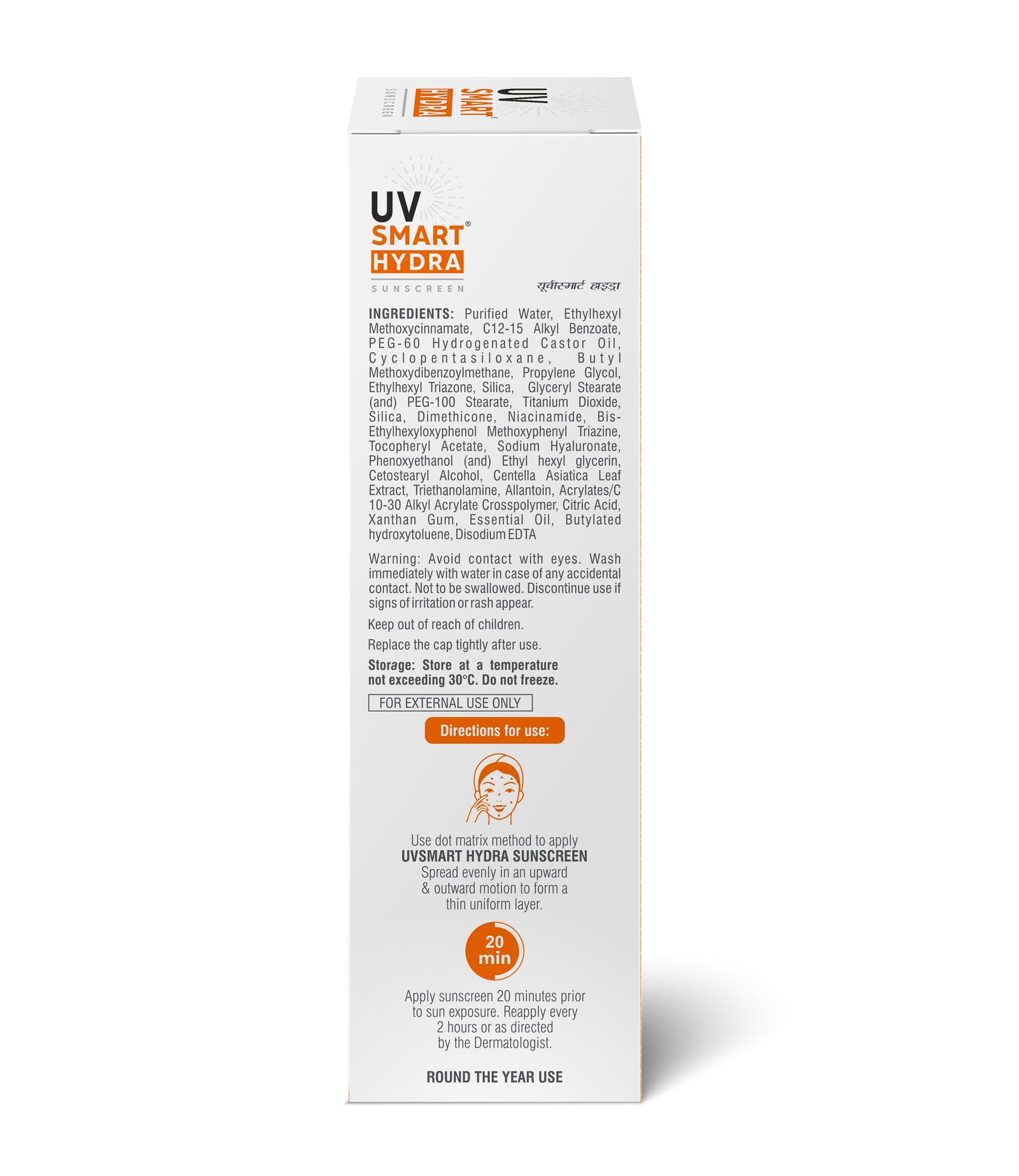 Mankind's UV Smart Hydra Sunscreen