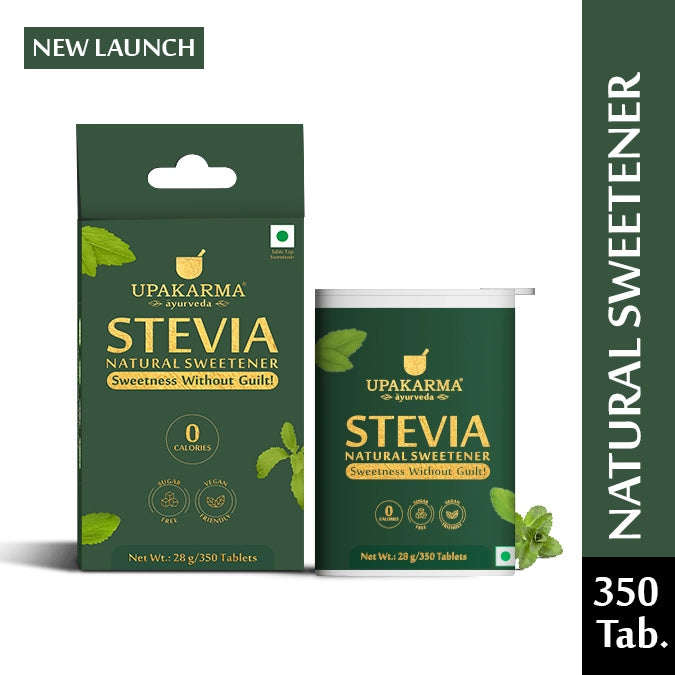 Upakarma stevia catalogue