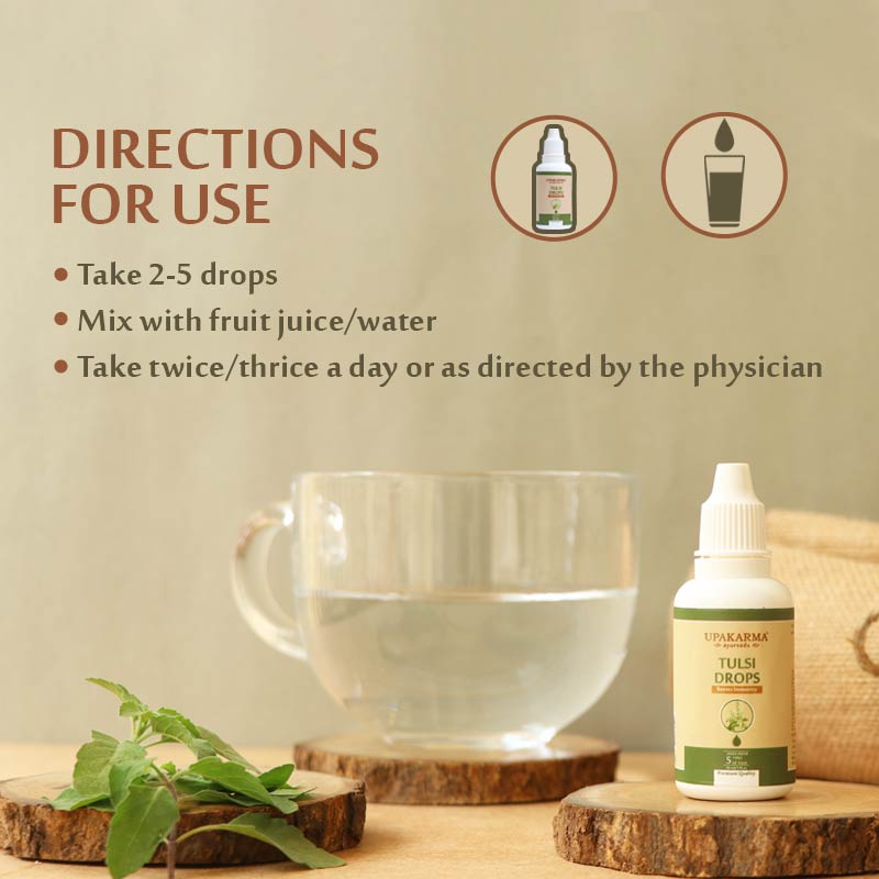 Upakarma Tulsi Drops 30ML - Pack of 3