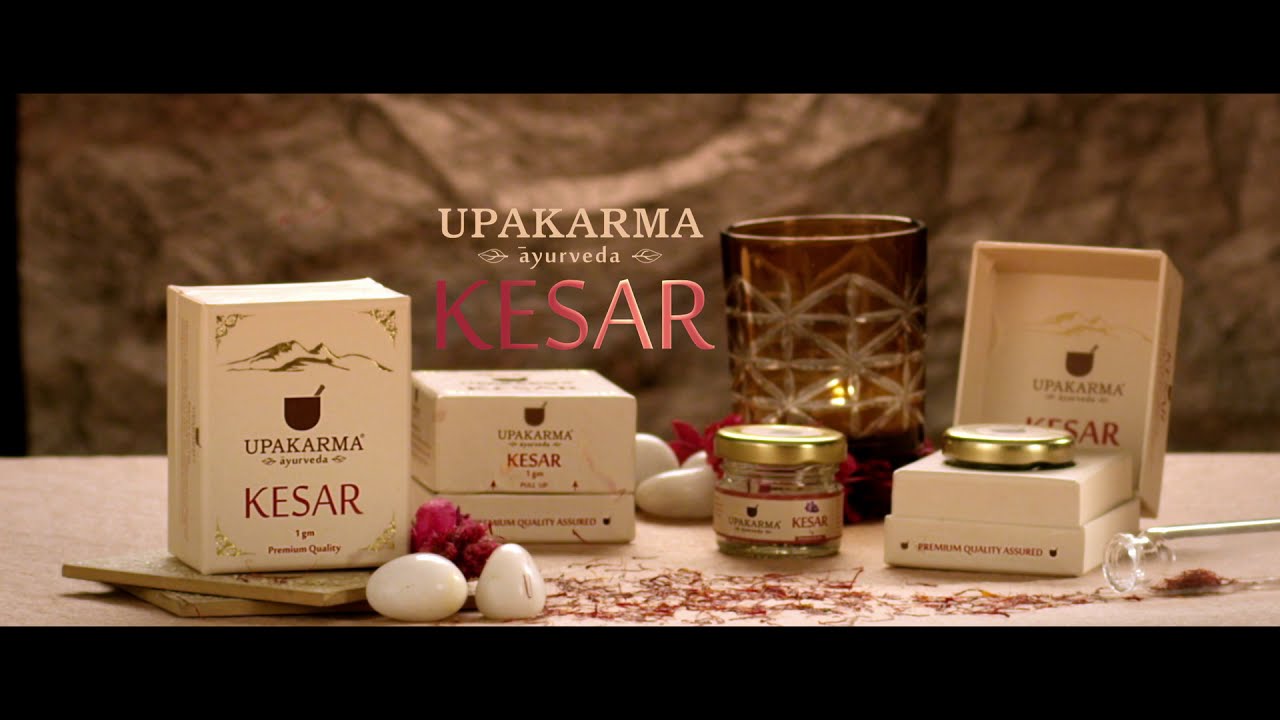 Upakarma Ayurveda Pure Kashmiri Kesar/Saffron