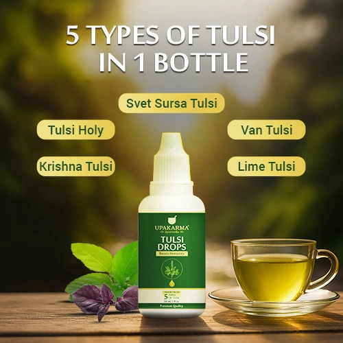 5 types of tulsi