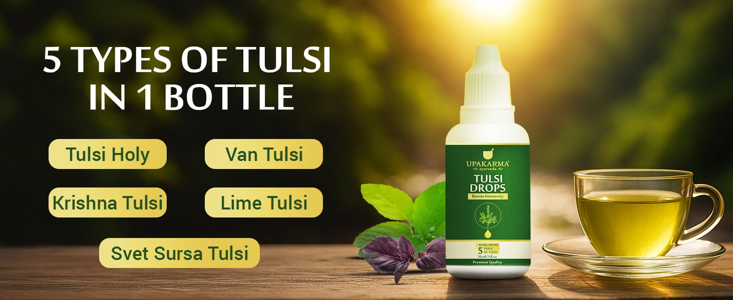 tulsi drop price online