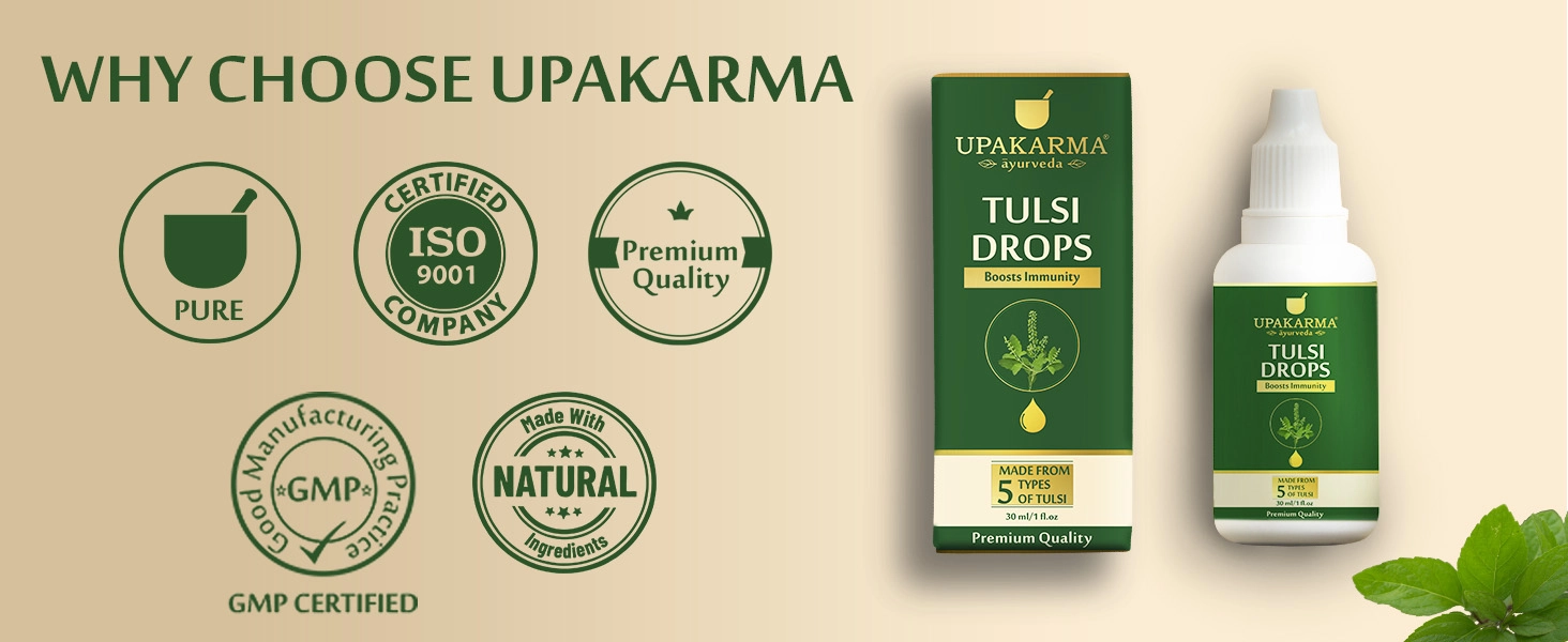why choose upakarma