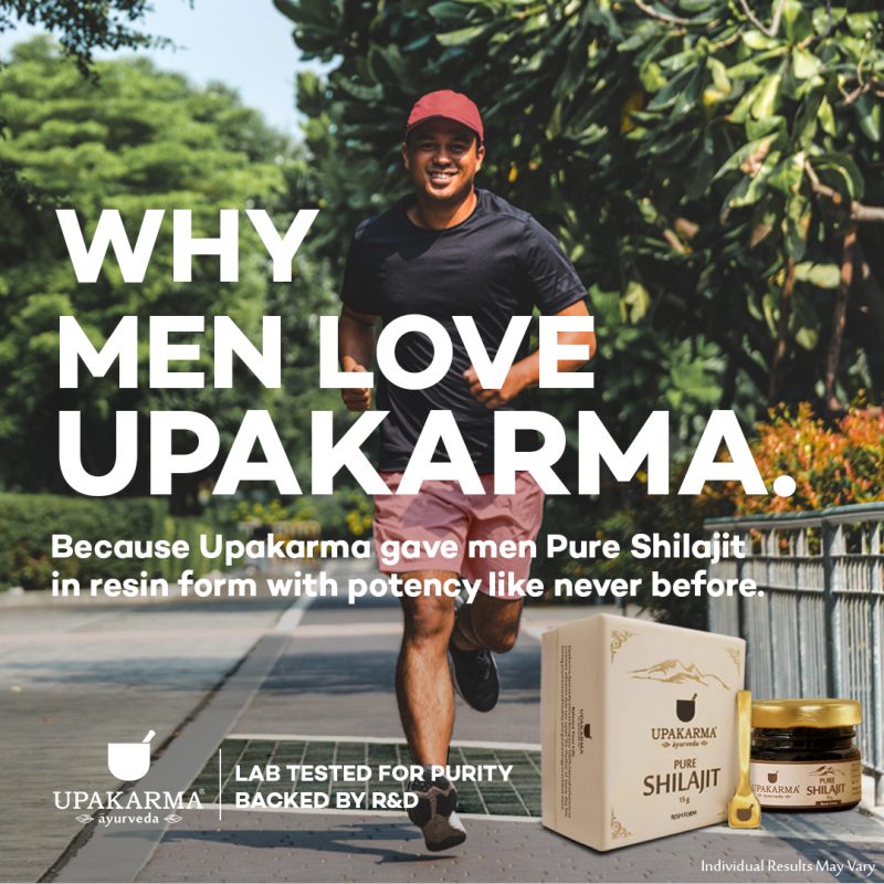 why men love upakarma