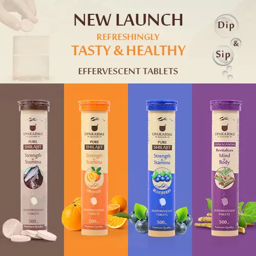 new launch shilajit