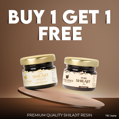 Upakarma latest offers
