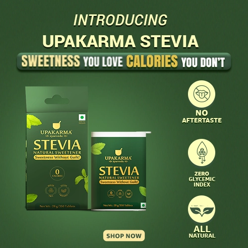Stevia launch banner mobile version.