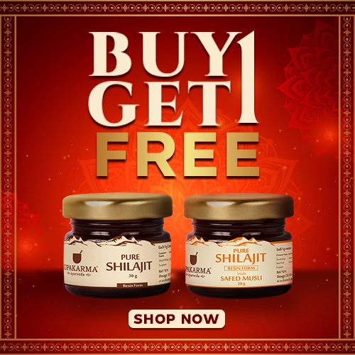 BOGO
