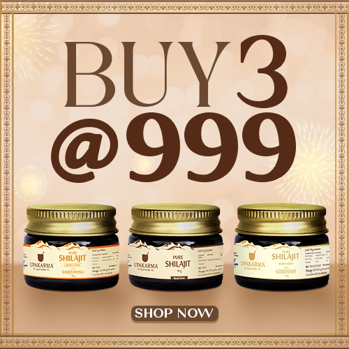 Hot Deals