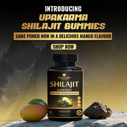 Shilaji Gummies