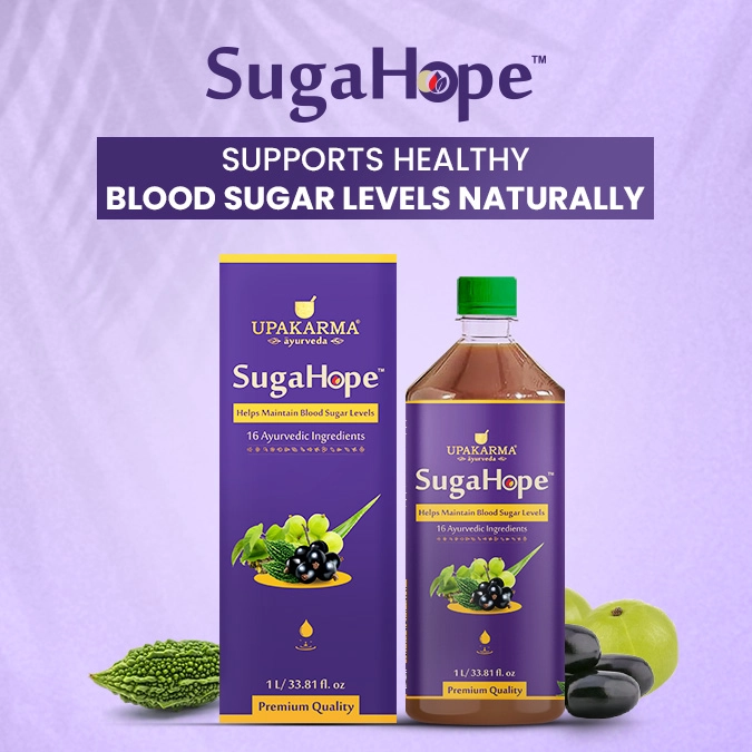 Upakarma Ayurveda SugaHope Juice | 16 Ayurvedic Herbs like Karela, Jamun, Gudmar, Neem, Giloy & Amla | Supports Healthy Blood Sugar Levels | 1L Herbal Juice - Image 6
