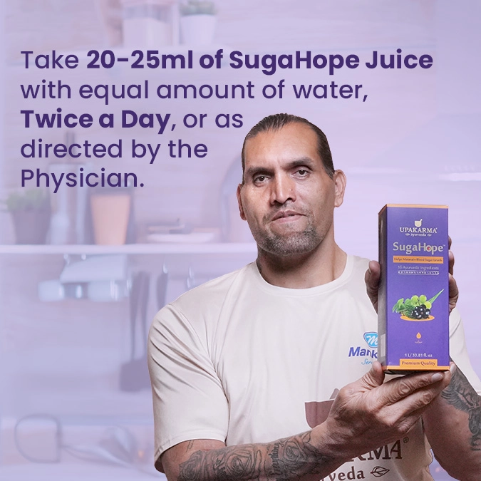 Upakarma Ayurveda SugaHope Juice | 16 Ayurvedic Herbs like Karela, Jamun, Gudmar, Neem, Giloy & Amla | Supports Healthy Blood Sugar Levels | 1L Herbal Juice - Image 7